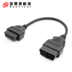���|�� OBD 16PIN �M� 30cm ���L�� 16о�A�� 26awg��̖ �����