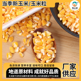 �S�������ӹ����������S���׼R����s�Z���b50�����ײ�