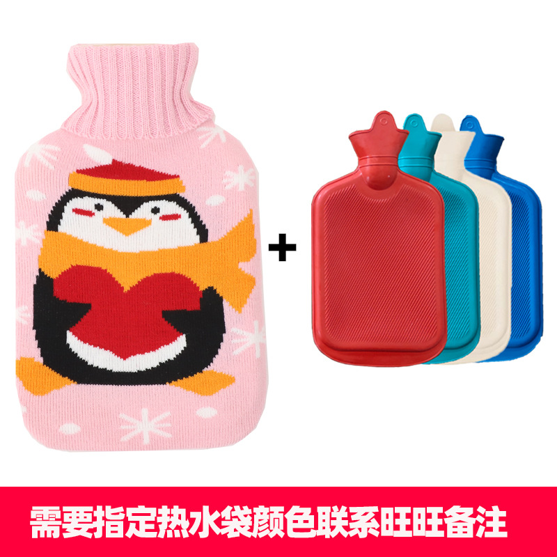 일반 고무 매체 핑크 펭귄 세트