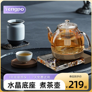 ���ş�ˮ��ˮ������С�����������ܐa����ˮ�ݲ��k����������YƷ