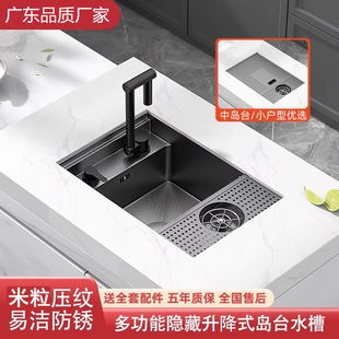 �������y�[��ʽ��̨ϴ����ˮ�ۿ��ȏd�̲�����N�����ЍųСˮ��