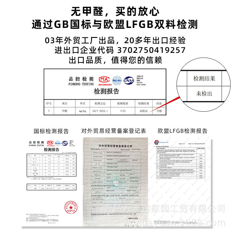 和風収納ボックス家庭用模造籐織物収納バスケットおもちゃスナック衣類雑貨ボックス整理収納ボックス蓋付き|undefined
