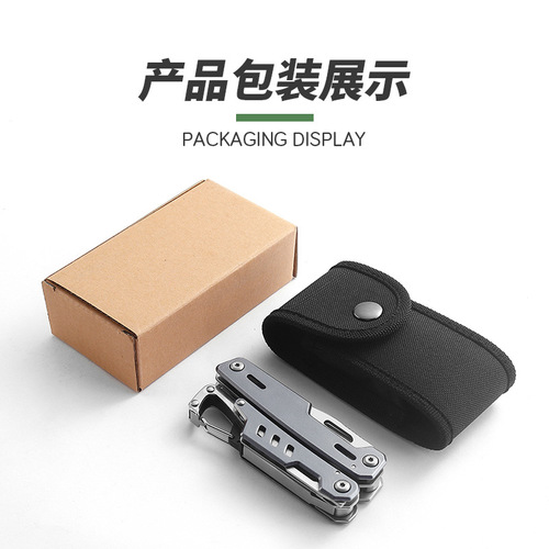 Combination pliers multi-functional tool buckle climbing camping outdoor portable foldable home-use multi-purpose knife small knife
