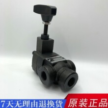 BT-04管式溢流调压阀 BT-04-1/2/3 RV-04T-3 RVT-04-B/C/H RV-06T