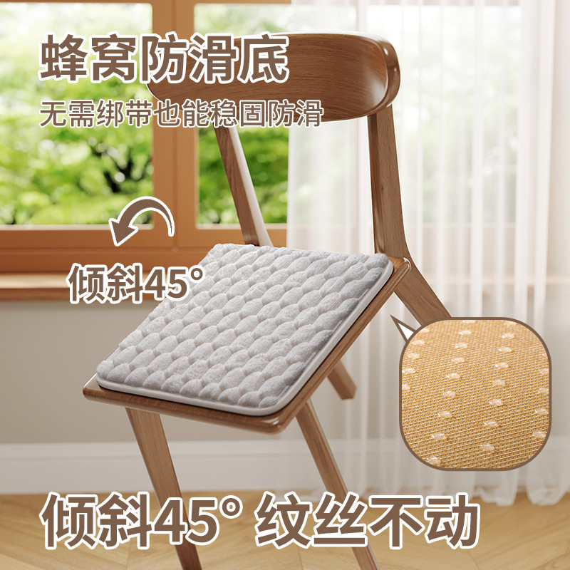 Cojín de silla de comedor cojín de silla de comedor cojín de esponja gruesa cojín de madera sólida cojín de asiento cojín antideslizante cojín de mesa de comedor cojín de silla