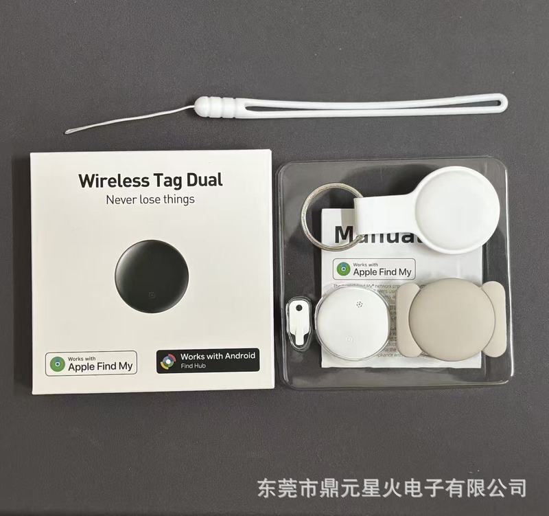全球追踪器安卓iOS双系统定位器老人小孩自行车摩托车防丢器|undefined
