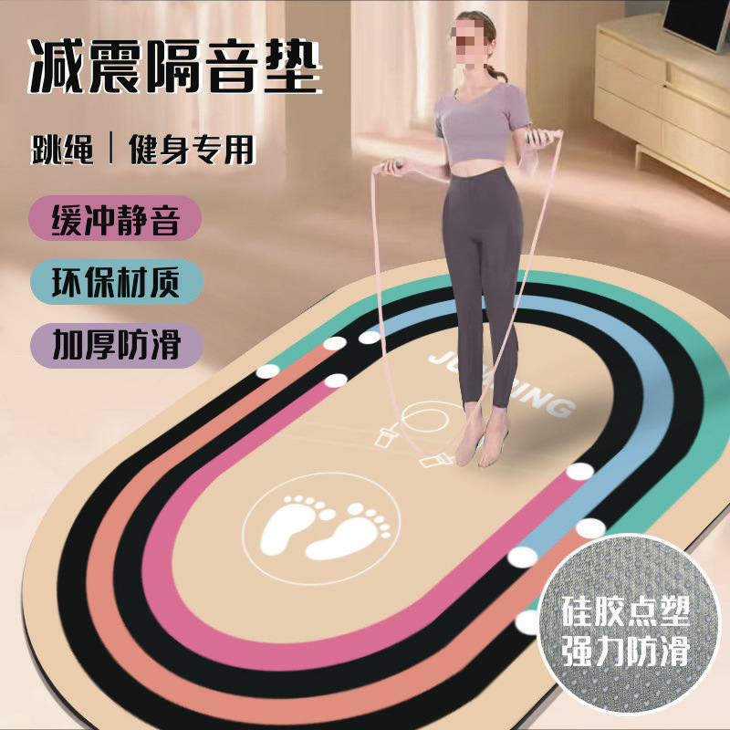 타원형 도파민 블루 그린 [최신 실리콘 미끄럼 방지]