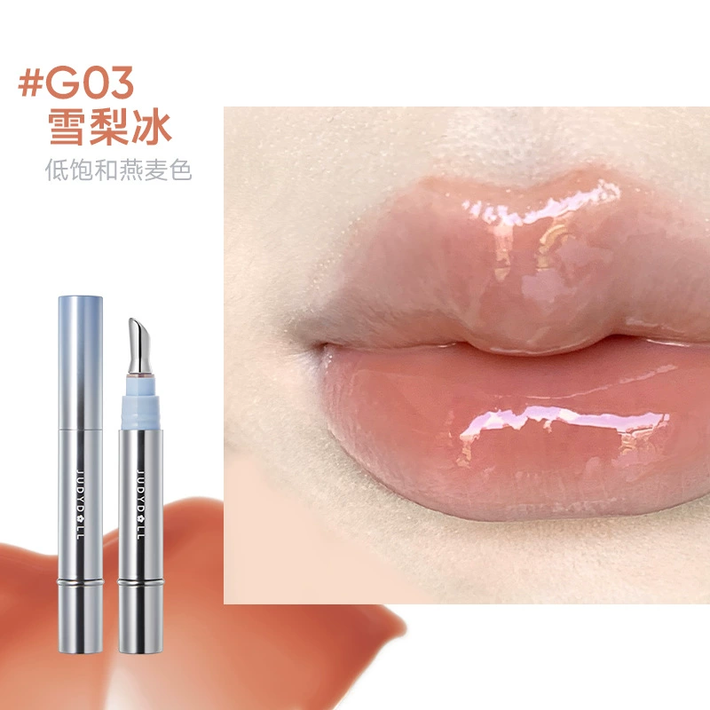 Lip gloss and balm set, mirror-effect moisturizing shine, multi fruit shades