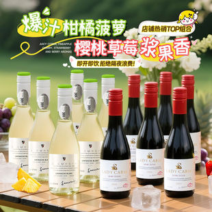 �����߷����M�ڰ���t��׽M�ϵͶ�΢��187ML*12֧Сƿ����ͶY