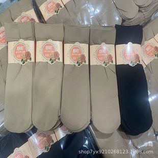���Z�q�̽z�m�Ӻ��ɿ�Ů�m����Ů��Ͳ���m��������ɫ�ﶬ���ӽq