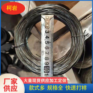 1.25mm�p���˻�z�A�ν��B�����F���zС���z�ι��F�z����䓽z��\