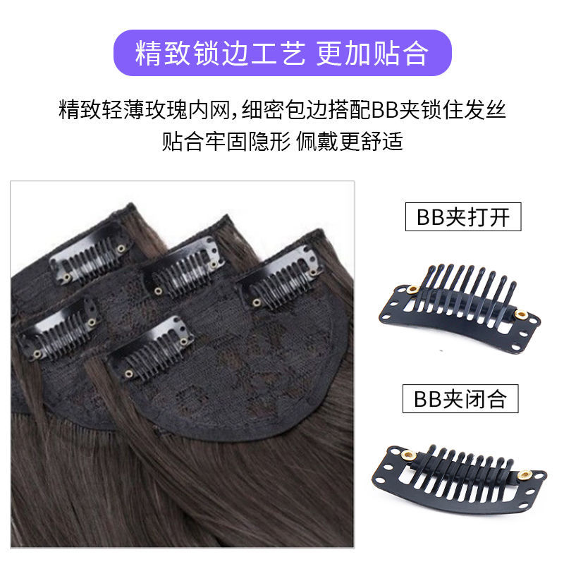 Peluca femenina onda grande pieza de extensión de cabello rizado pelo artificial Pelo Largo rizado pelo de tres piezas natural esponjoso autoconectado peluca hembra