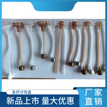 ͨ��������Q ��ƿ�ˮ���D�Q������� ܛ��+�B�ӿ�+��������z��