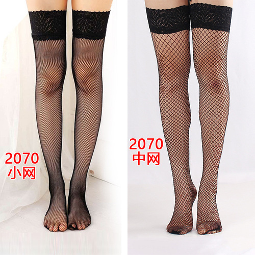 BEILEISI wide lace small mesh stockings silicone anti-falling lace high socks/net stockings 2070