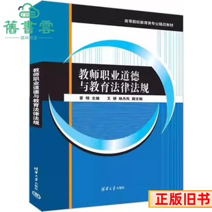 ���ֽ̎��I�����c�������ɷ�Ҏ����������P���A��W������9