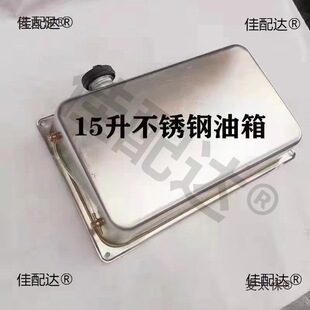 ���P䓲�ů����15���Ӻ������؛܇��݆܇�v܇�ӟ����͉�ͨ��̫��