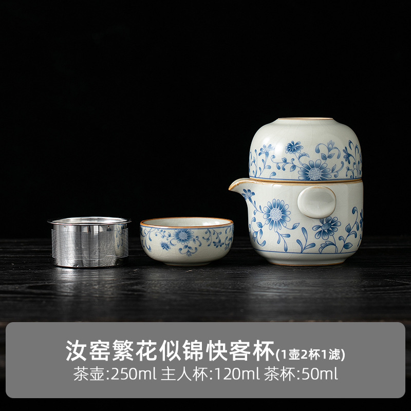 汝窯ティーポットのシングル蓋の工夫茶器の開片は小さいサイズの茶器を育てることができます。|undefined