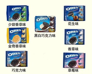 9�l�b�M�ڰ����Woreo�A��� ��ζ1*12��һ��ų�