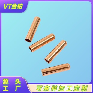 ����Ь���^��ñ�����l�������K�^����Ь����ñ�b��K���ӏ��^�K�A