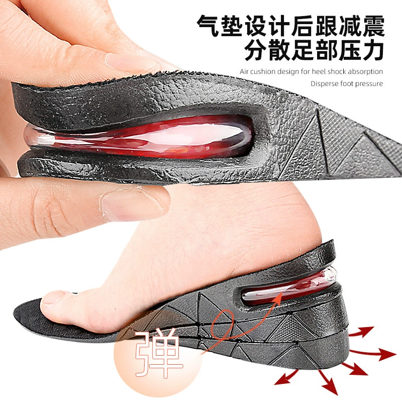Плоть invisible height insoles PVC
