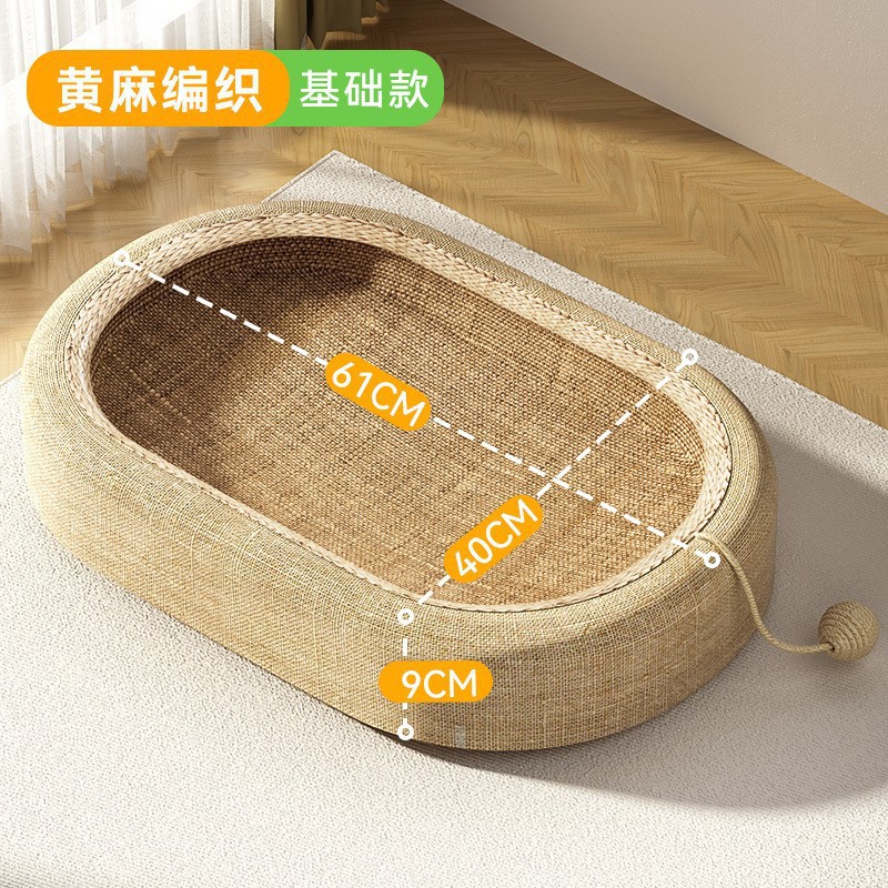 Tablero de agarre de gato ovalado gigante de marca compartida para gatos