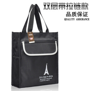 ��С�W���a�����ļ��������a�n���W�������ţ���������������