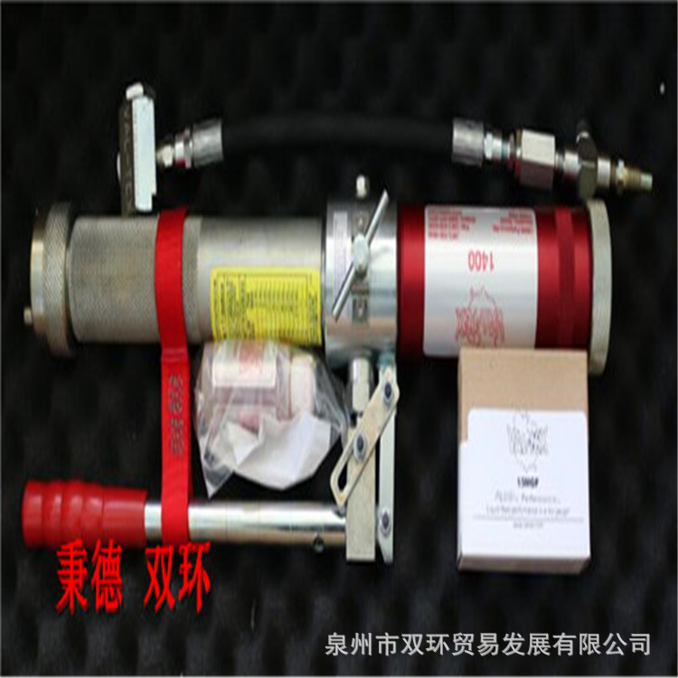 沃泰斯注脂枪 1400