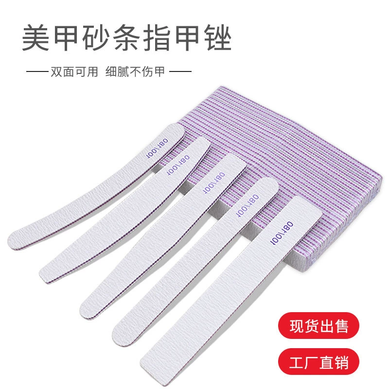 Пилка для ногтей в наличии с фиолетовым сердечником и зубчатой резиновой поверхностью, двусторонняя нелиняющая абразивная полоска, инструмент для маникюра.