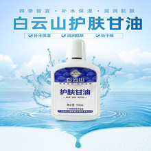 ���ɽ�o�w���ͷ��ѱ����̝����񼃱����_�������o��