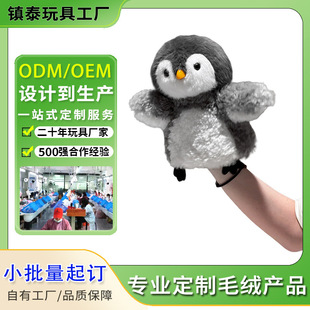 ������ż�����������v���°�����ż��ͯ�׃��@ë�q����С����