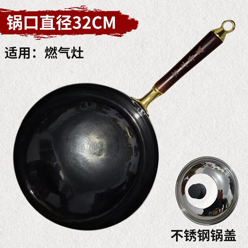 32cm 100k 해머 블랙 팬 + 스테인레스 스틸 냄비 커버