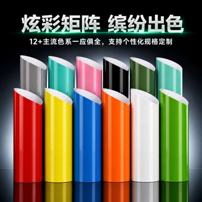 Wrap Film Tpu Color Change Film Car – Auto Color Change Film