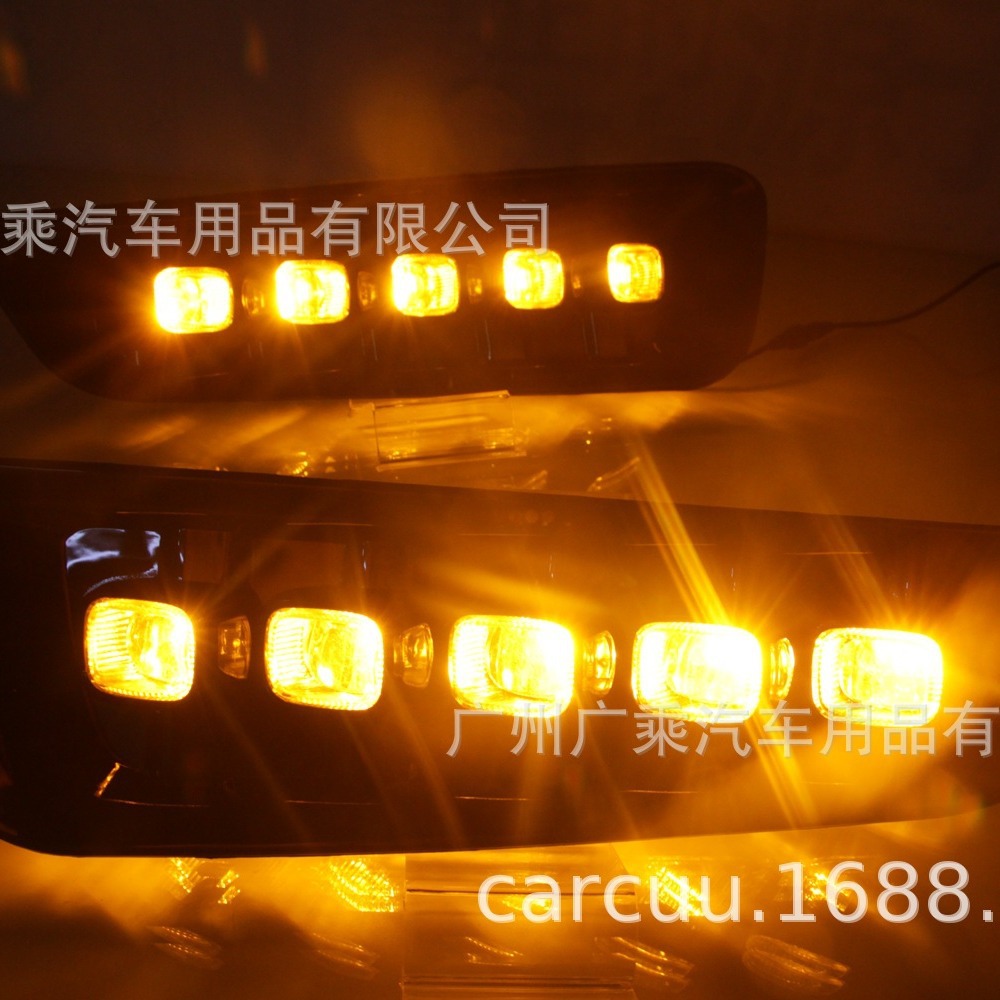 Adecuado para 17-20 Ford Raptor Luz de marcha diurna 16-18-19 Raptor F150 Luz de marcha diurna luz antiniebla delantera