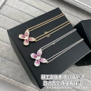高版格拉家项链幻影蝴蝶项链蝴蝶结吊坠轻奢气质花朵满钻锁骨链