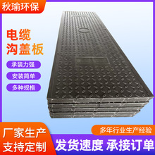 ����䓏ͺϘ�֬���w��׃�վ�^��SMC��|���w�及��늾��w�����l