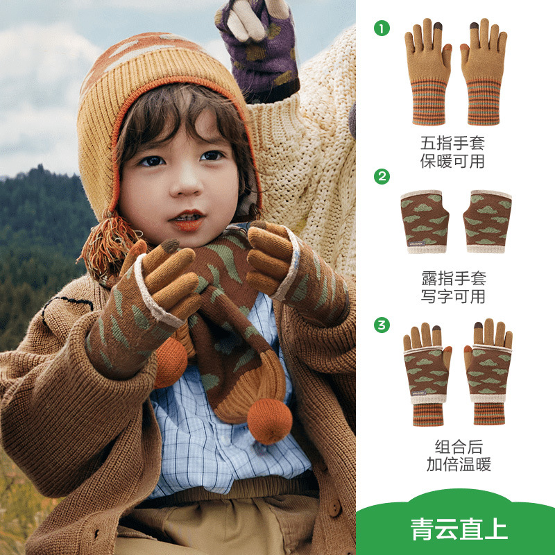 KK árbol 2 en 1 guante infantil primavera, otoño, invierno caliente para estudiantes de primaria escritura especial para bebés niños y niñas cinco dedos