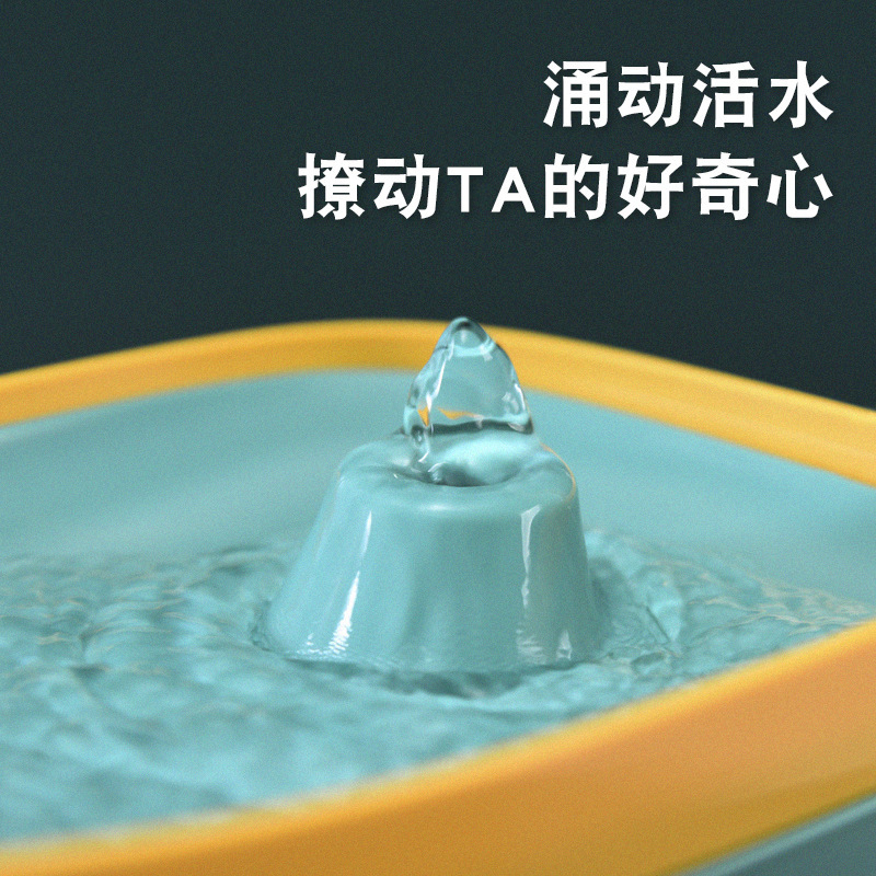 寵物自動飲水機狗狗喝水飲水器貓咪自動循環喝水器餵水器寵物用品