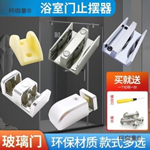 ��ԡ�����T��݆��ԡ������A�����T��λ�������T����ײ��λ��̫��