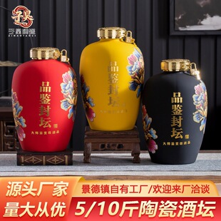 ������մɾ�ƿ����5���b�Ɖ�����Ʒ�b�≯�ܷ�10���b�վƉؾƾ�