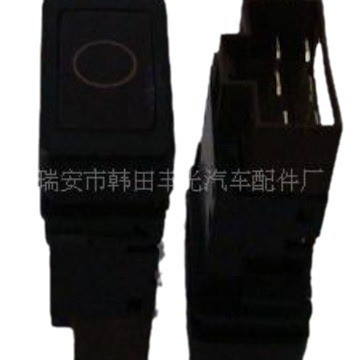 适用于 老欧曼系列—电源开关—翘板开关