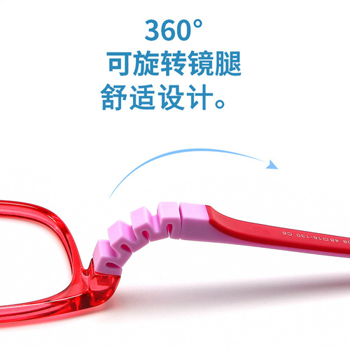 New Silicone Children's Glasses TR Glasses for Ages 6-12 Teenage Students Protective Reading Glasses Factory Wholesale 8808