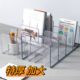 Acrylic Book Stand Transparent Student Desktop Storage Book Stand Bookholder Desk Office Stationery Storage Bookshelf Wholesale