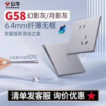 ��ţG58��Ӱ�һ�Ӱ�ҳ����_�P�������������G58����ĥɰ86�͆���