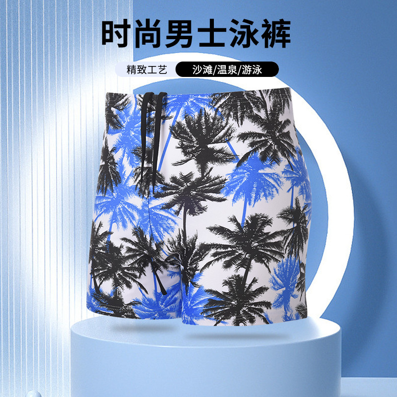 men's quick dry beach trousers for swimming