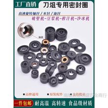 ɳC C {CˮܷȦ ƱڙCˮȦͷ늙CS