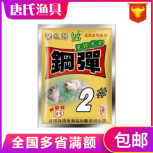 ����䓏�2̖����ܰ����䓏�2#�~�D120g*90���ɴ��b�����~�D