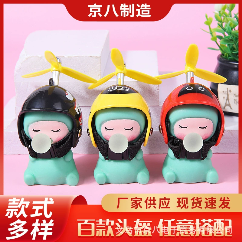 Маленький желтый утенок в шлеме, велосипедный утенок, ветровка-утенок, бамбуковая бабочка-утенок, социальный утенок, украшение для автомобиля, милый мультяшный декор для авто