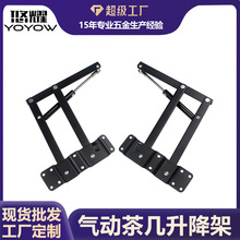 ��������ܚ��֧�ΗU�������������๦�ܲ���ۯB������