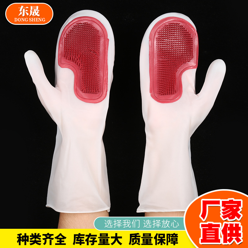 现货批发多功能魔术手套 网红地摊厨房加厚硅胶防水家务清洁手套