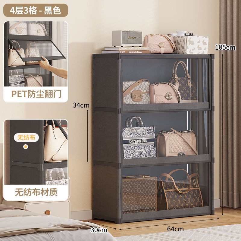 gabinete de almacenamiento a prueba de polvo bolsas de dormitorio domésticas multicapa de gran capacidad simple bolsas de gran tamaño almacenamiento multifuncional estante de almacenamiento